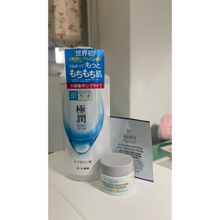 肌研 極潤玻尿酸保濕化妝水 400ml （贈Kiehl’s契爾氏a醇試用包1.5ml、亞馬遜泥膜14ml)