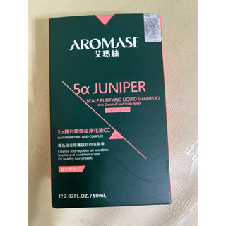 【Aromase 艾瑪絲】芬芳果香 1%捷利爾頭皮淨化液CC 80mL(專為頭皮之日常清潔前導洗髮精)
