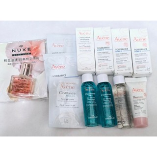 雅漾 Avene 水凝乳 保濕精萃 水凝霜 卸妝乳 霧光凝凍 彈力霜 NUEX 巴黎歐樹 花香精華油 小樣