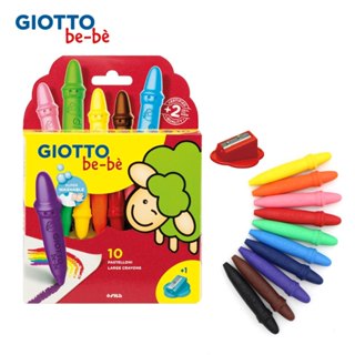 【義大利 GIOTTO】寶寶不沾手胖蠟筆(10色)附削筆器