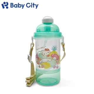 【Baby City娃娃城】雙層彈跳吸管水壺400ml-三麗鷗