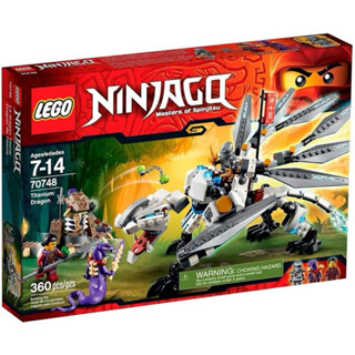【臺中翔智積木】LEGO 樂高 NINJAGO 旋風忍者 70748 鈦龍