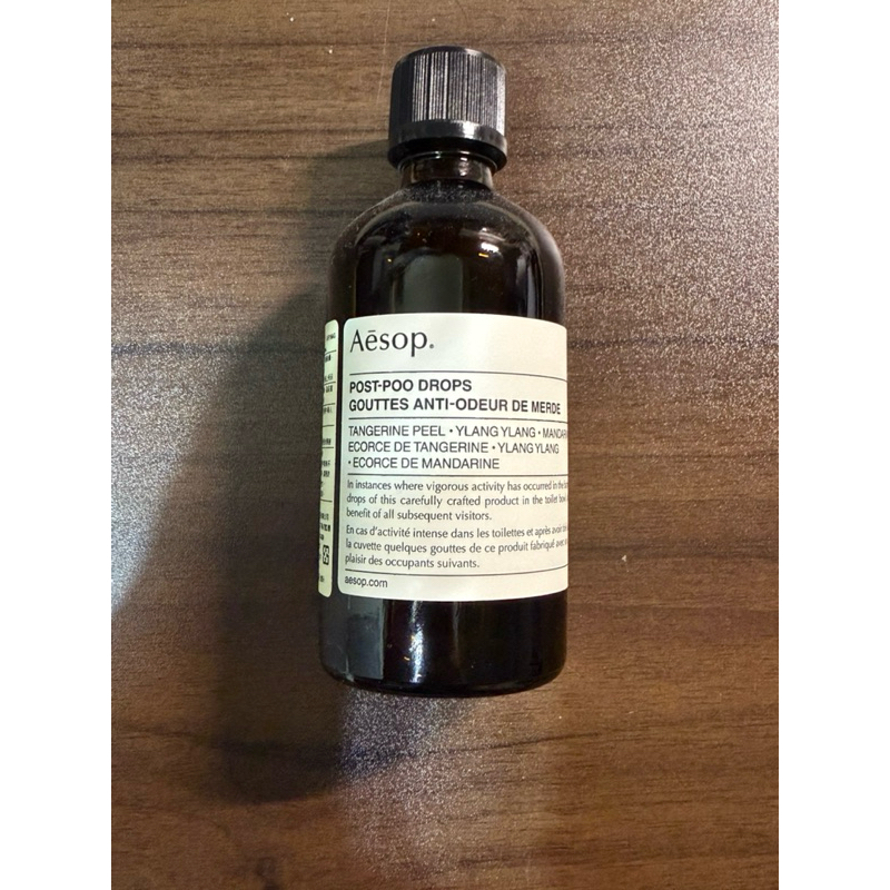 (近全新）Aesop廁後點滴/100ml