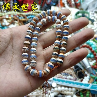 【傳承世家】📱實物實拍📱一條8mm硃砂供藍一線藥師天珠散珠45顆 手串 多圈手串 飾品 可DIY 文玩手鏈 禮物送禮