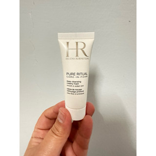 HR 高效淨化潔顏乳20ml （專櫃正貨）