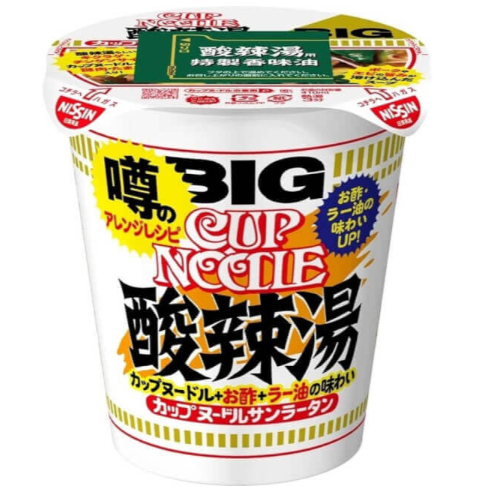 (現貨)日清 BIG酸辣湯 泡麵