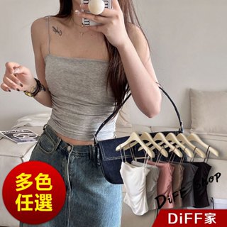 【DIFF】韓版平口細肩背心 帶胸墊免穿內衣 小可愛 女裝 衣服 短版上衣 夏天女裝 運動背心 內搭 吊帶【V376】