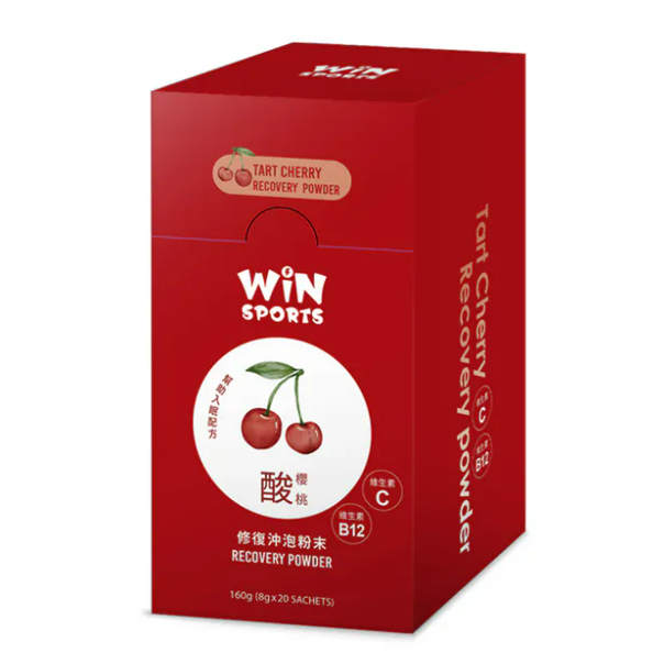 WiNSport酸櫻桃 恢復沖泡粉末