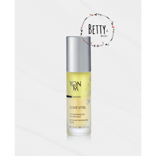 【Betty SHOP】雍卡 公司貨 甦活再生精華 ELIXIR VITAL / 30ml