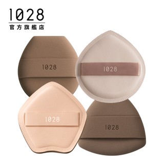 1028 舒芙蕾粉撲 四款任選 (水滴/雙面/胖星星/飯糰)【新品上市】