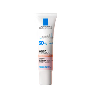 LA ROCHE-POSAY理膚寶水全護清透亮顏防曬隔離乳SPF50+(新瑰蜜霜)
