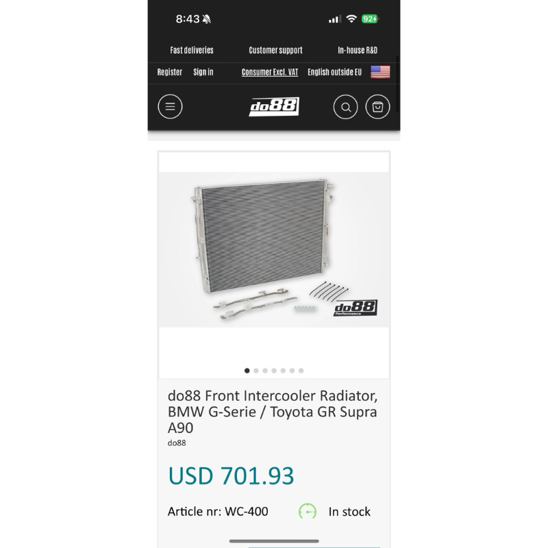 DO88 鋁合金中冷加大水箱for BMW G系列 & Toyota A90 Supra B58 GEN2引擎