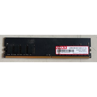 【桌機記憶體】優美克斯UMAX DDR4 2666 8G『1024X8 CL19 1.2V』
