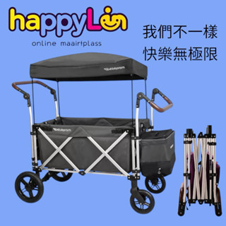 《臺中現貨免運》韓式露營推車🈶遮陽罩和圍布 送收納袋和置物架 車內有安全帶 鋁合金車架輕便耐用戶外露營車寵物推車 擺攤車