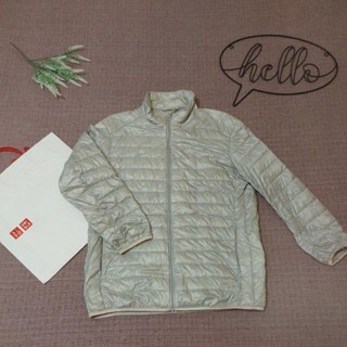 日本 UNIQLO 型男必備 特級極輕羽絨外套 銀色 拉鍊雙口袋 保暖 男長袖外套 保暖外套 羽絨外套 XL