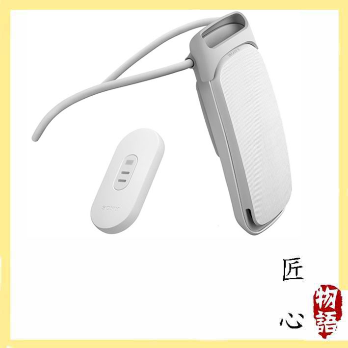 【日本直送！ 高效！ 優質！】SONY REON POCKET 5 可穿戴 冷感 溫感 小巧 便攜 24新款