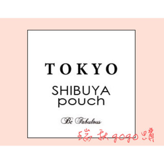 買就送原廠M尺寸黑背帶 東京涉谷 TOKYO SHIBUYA POUCH (M尺寸)軟包 購物袋 環保袋 手提袋 收納袋