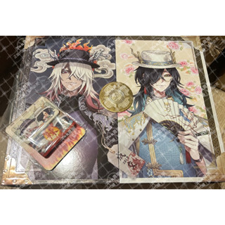現貨｜第五人格六週年宿傘麒麟商人「單項」周邊《真理之下-東方的麒麟》
