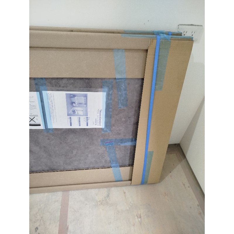 Takara 琺瑯壁板，新色，長150/240/270公分，高91公分，期貨