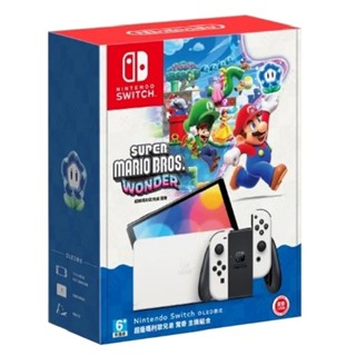 NS Switch OLED 瑪利歐驚奇盒裝特仕版 白色主機 臺灣公司貨 驚奇 電力加強版 套組【飛鴻數位館】