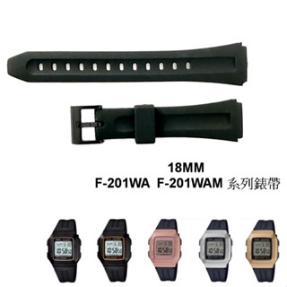 經緯度鐘錶 卡西歐 F-201WA F-201WAM 替代錶帶 18MM 品質優 副廠 通用F-201WA系列錶帶