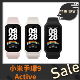 免運【臺灣公司貨】小米手環 9 Active 小米運動手環 小米智慧手環 小米運動智慧手環