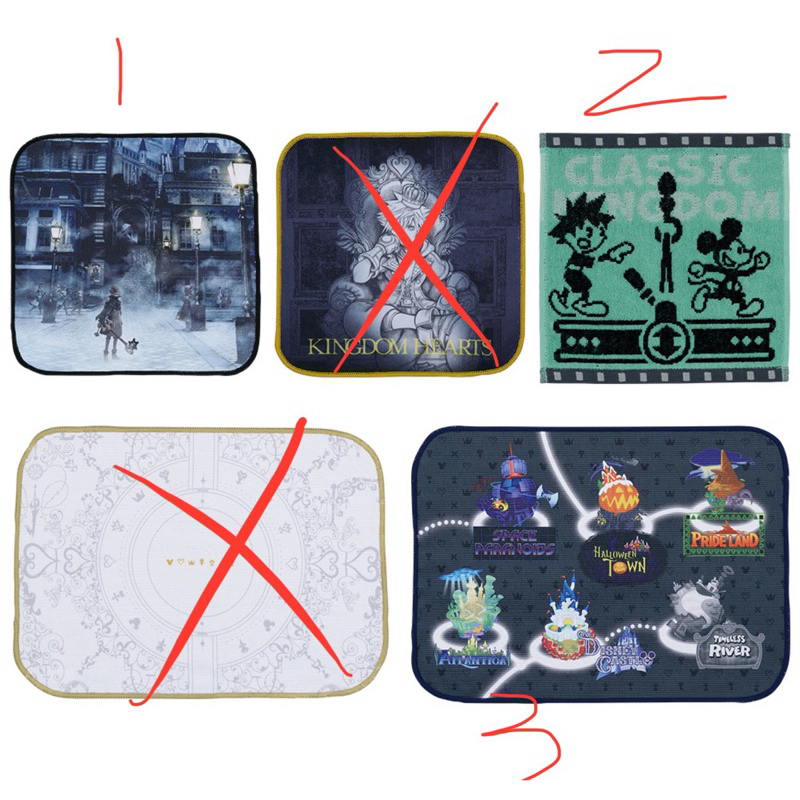 代理 王國之心 KINGDOM HEARTS -Linking Hearts 一番賞 E賞 毛巾