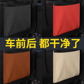 [車用垃圾桶] 車用垃圾桶 車用垃圾袋 垃圾袋架