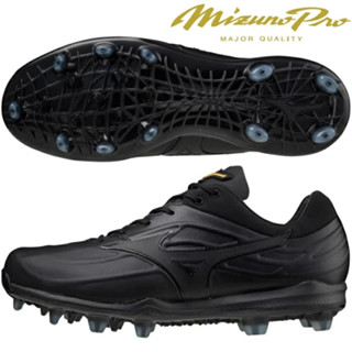 日本帶回 美津濃 MIZUNO PRO DOMINANT 棒球 壘球 膠釘 釘鞋 全新日本公司貨 三折以下出清