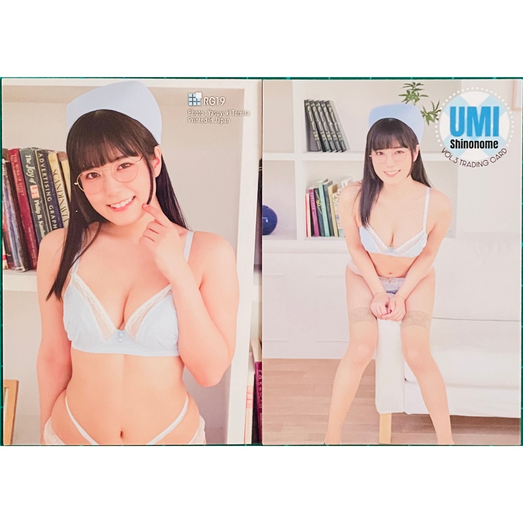 東雲海 寫真卡 #RG19 Hits 東雲うみ Vol.3 Shinonome Umi 鋼彈YouTuber