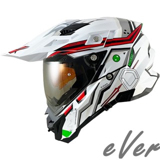 Nikko N-851 II EVANGELION 神化13號機 全罩 安全帽 內墨鏡《遠古騎士》