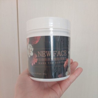 New Face珍珠粉燕窩酸膠原蛋白 複方膠原蛋白