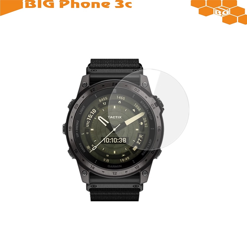 BC【玻璃保護貼】適用 Garmin Tactix 8 47mm 51mm AMOLED 專用 手錶 保護貼 強化防刮