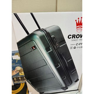↖有購便宜↘ Crown 皇冠 29吋 PC 雙層防盜拉鍊行李箱 C-F1783 #140899，特價$2,899