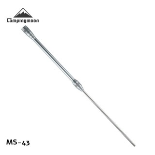 Campingmoon柯曼 吹火管 MS-43 生火起火 加大吹氣口 焚火臺 野營露營 戶外烤肉 附收納袋