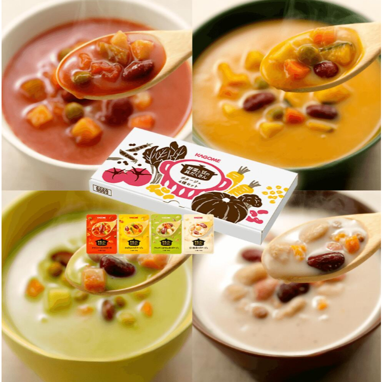 【現貨】日本 可果美 KAGOME 蔬菜豆子濃湯 加熱即食 番茄 南瓜 菠菜 豆乳 四種口味