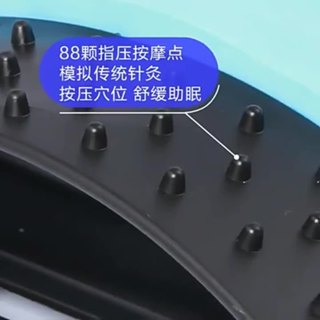 🚀隔日到店🚀頂腰板 腰椎拉伸器 頂腰器 腰椎舒緩器 腰椎牽引器 腰椎伸展器 牽引器 升級3D磁石 脊椎矯正器 腰痠拉筋板