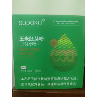 【公司正品】現貨*免運*聊聊有優惠 未來生物 玉米胚芽粉 SUDOKU SOD 玉米粉 固體飲料 素食 玉米 粉
