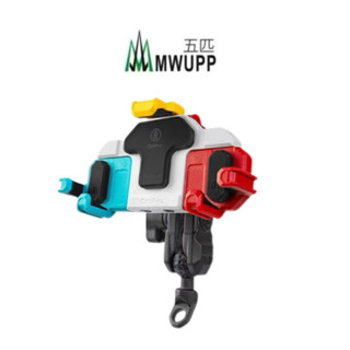 【MWUPP 五匹】osopro 螃蟹減震手機支架 紀念版