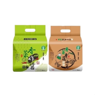 香菜乾拌麵(香菇油蔥、炸醬兩種口味)(110g)
