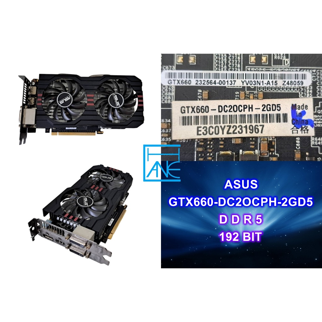 【 大胖電腦 】ASUS 華碩 GTX660-DC2OCPH-2GD5 顯示卡/HDMI/保固30天