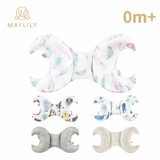 【樂森藥局】波蘭 Maylily 竹纖嬰童防晃枕(0m+以上適用) 可用於安全座椅、嬰兒推車