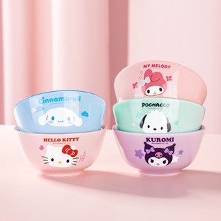 正版 三麗鷗4.5吋新榆碗 Hello Kitty 大耳狗 帕洽狗 陶瓷碗 陶瓷米飯碗 陶瓷餐具