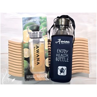 AWANA 傑克手提鋼蓋玻璃瓶 玻璃水壺1000ml 手提玻璃瓶 玻璃隨身瓶