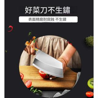 菜刀 切片刀 家用廚刀 270克 輕量設計 木柄刀 不銹鋼刀 鋒利耐用 多功能刀 切菜刀 切肉刀 廚房刀具 精緻刀刃