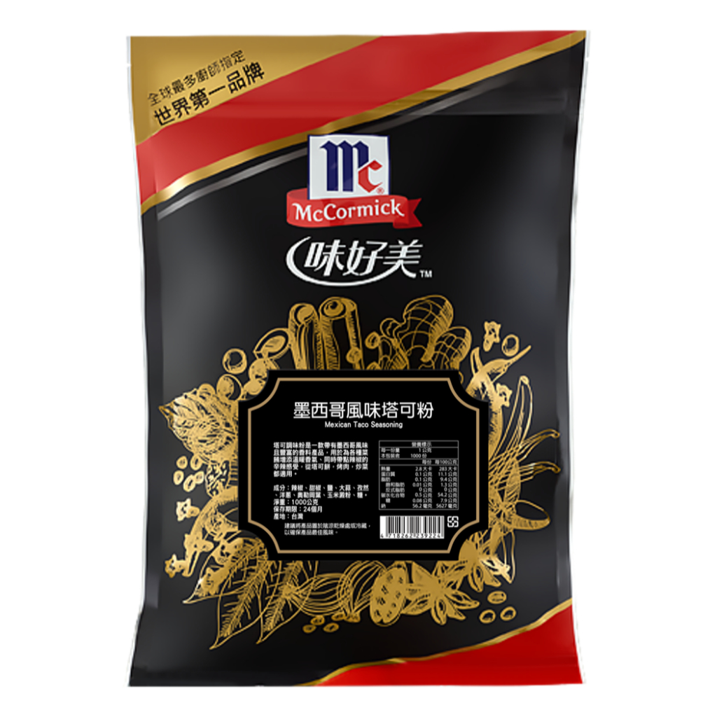 【銘勝企業】【蝦皮代開發票】味好美 墨西哥風味塔可粉 600g