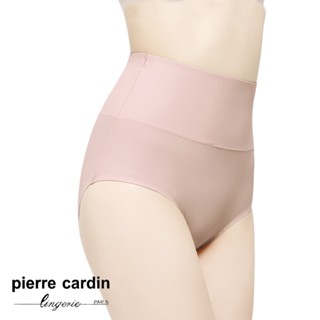 【pierre cardin 皮爾卡登】高腰無痕包臀修飾女三角內褲MR771