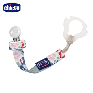 【Chicco】時尚奶嘴夾鏈-迷彩綠 媽媽好婦幼用品連鎖