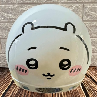 （現貨特價免運）兒童安全帽 吉伊卡哇 烏薩奇 小八貓 chiikawa 兒童安全帽 童帽 大童 安全帽 透過認證