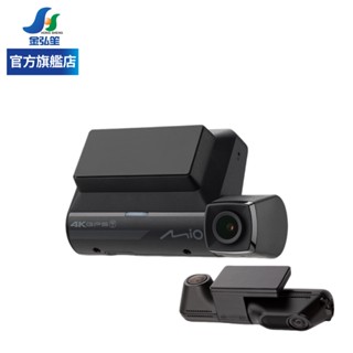 【MIO】前960W＋後E80D 4K後2K內2K GPS WIFI 前後行車記錄器 | 金弘笙